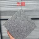 钦州 芝麻灰光面