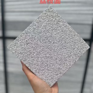 钦州 芝麻灰荔枝面