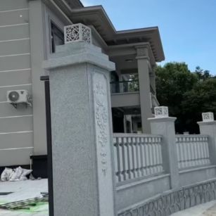 钦州 芝麻白别墅围墙栏杆，私人订制