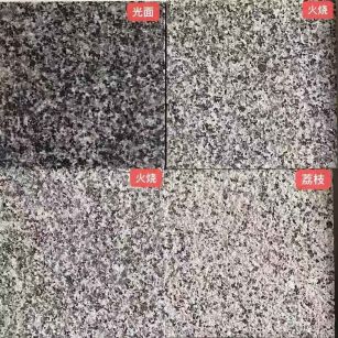 钦州 芝麻黑光面，芝麻黑火烧面，芝麻黑荔枝面