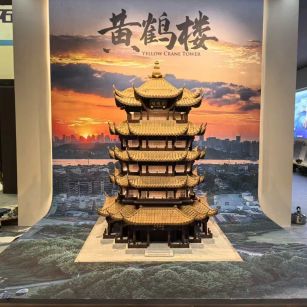 钦州仿古石文创作品-黄鹤楼