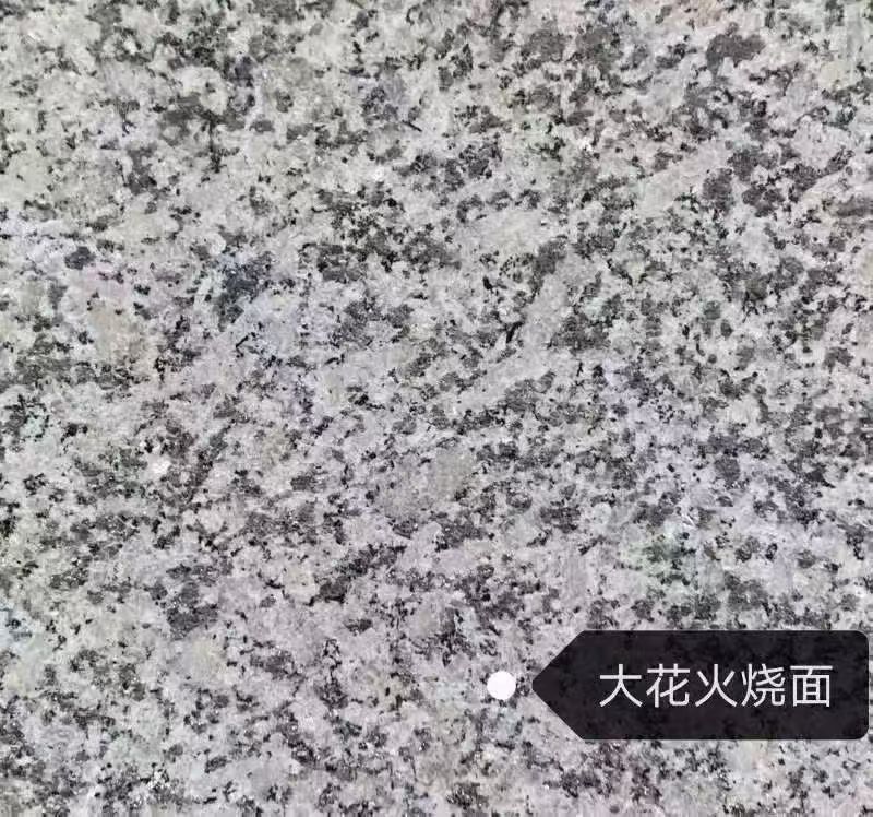 钦州 芙蓉白（芝麻白大花）火烧面