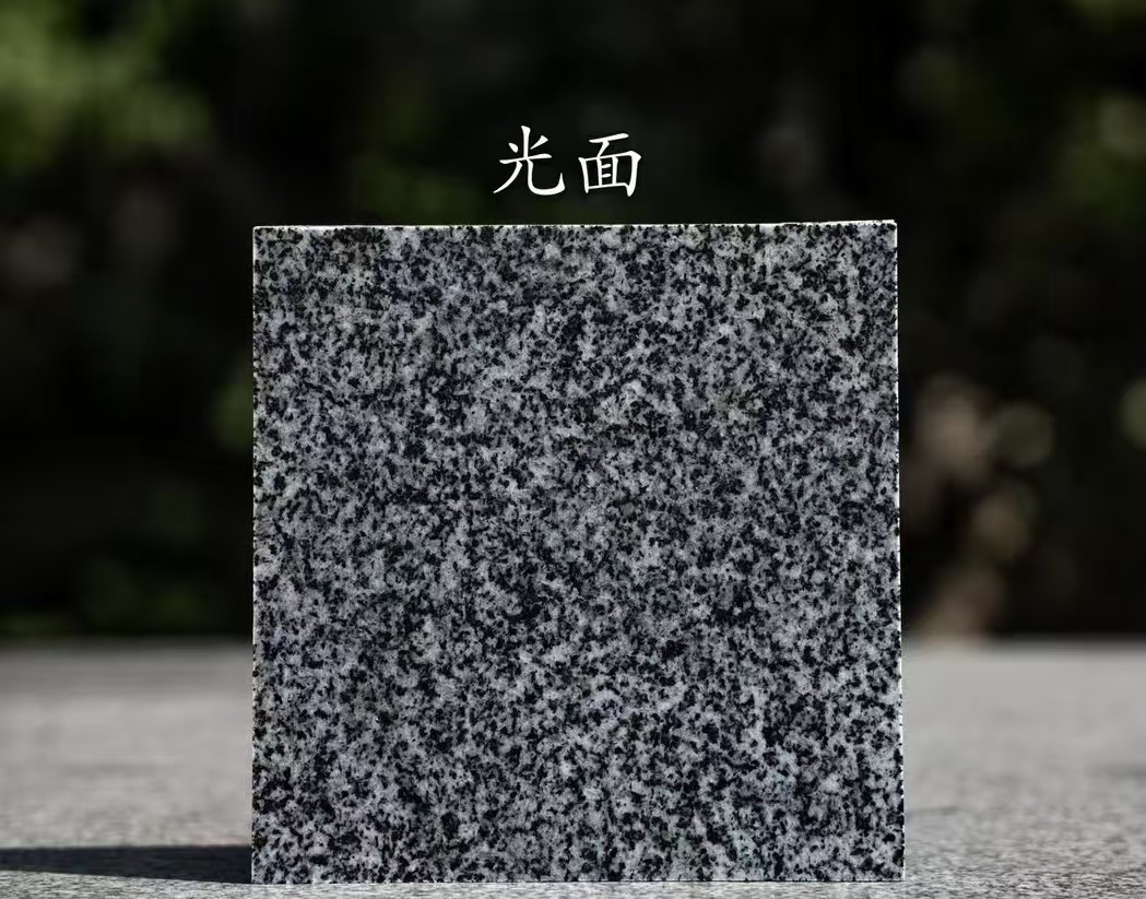 钦州 芝麻黑光面