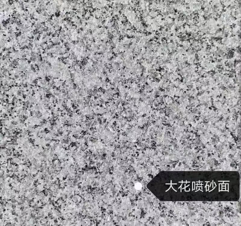 钦州 芙蓉白（芝麻白大花）荔枝面