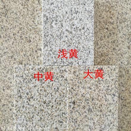 钦州黄金麻颜色分类